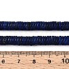Natural Lapis Lazuli Beads Strands G-T142-6mm-11-5