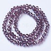 Electroplate Glass Beads Strands EGLA-A034-T3mm-A05-2