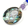 Abalone Shell/Paua Shell Keychain KEYC-Z002-01D-P-2