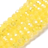 Baking Electroplate Glass Beads Strands LS-DGLA-A039-J6MM-B23-1