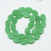 Natural White Jade Beads Strands G-T122-04Z-2