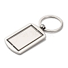 Rotatable Alloy Blank Keychain Cabochon Settings KEYC-F041-03P-2