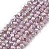 Electroplate Glass Beads Strands EGLA-A044-P2mm-B13-1