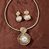 Oval Aluminum Wire Wrapped Acrylic Imitation Pearl with Imitation Leather Pendant Necklaces & Dangle Earrings Sets  FS-WG4644F-01-4