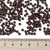 MIYUKI Round Rocailles Beads SEED-X0055-RR0419-4