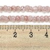 Natural White Shell Dyed Beads Strands BSHE-Z005-03D-4