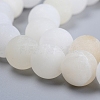 Natural Flower Jade Beads Strands G-E266-12A-4mm-3