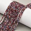 Natural Colorful Spinel Beads Strands G-RM250101-K32-5