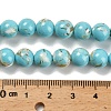 Assembled Synthetic Stone and Trochus Shell Beads Strands G-B128-08C-06-4