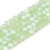 Transparent Glass Beads Strands EGLA-A044-T3mm-MB09-1