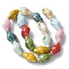 Ocean Series Handmade Porcelain Beads PORC-R002-04G-4