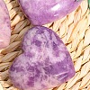 Natural Lilac Jade Healing Stones PW-WGEB3DE-01-2