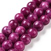 Natural Mashan Jade Beads Strands DJAD-10D-33-1
