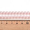 Baking Paint Pearlized Glass Pearl Bead Strands X-HY-N002-6mm-A10-5