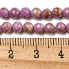 Natural Lepidolite/Purple Mica Stone Beads Strands G-NH0011-A01-02-5