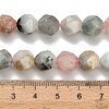 Natural Morganite Beads Strands G-H329-E03-10mm-02-5