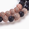 Natural Lava Rock Beads Stretch Bracelets Sets BJEW-JB03902-02-2