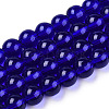 Transparent Glass Beads Strands LS-GLAA-T032-T6mm-15-1