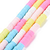 Fixed 5 Color Handmade Polymer Clay Bead Strands CLAY-S096-029Q-1