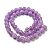 Dyed Natural Jade Beads Strands G-F764-02B-3
