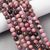Natural Rhodonite Beads Strands G-G828-02-6mm-1