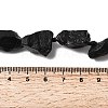 Raw Rough Natural Black Tourmaline Beads Strands G-B172-A01-5