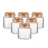 Glass Jar Glass Bottle for Bead Containers X-CON-E008-58x47mm-1