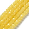 Baking Paint Imitation Jade Glass Bead Strands DGLA-A034-J10mm-A-3