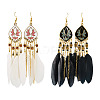 2 Pairs 2 Colors Bohemian Alloy Feather Dangle Earrings EJEW-TA0001-78B-1