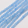 Natural White Jade Round Bead Strands G-A130-3mm-F06-1