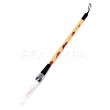 Bristle Chinese Calligraphy Brush Pen TOOL-WH0132-20A-A-1