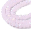 Imitation Jade Glass Beads Strands EGLA-A034-J2mm-MB02-4