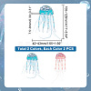 AHADERMAKER 4Pcs 2 Colors Jellyfish Handmade Beaded Appliques PATC-GA0001-12-2