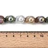 Electroplate Opaque Glass Imitation Pearl Beads Strands EGLA-C011-01-4