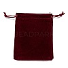 Rectangle Velvet Pouches X1-TP-R002-10x12-02-6