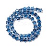 Transparent Glass Beads Strand GLAA-F112-02H-3