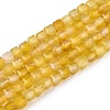 Dyed Natural Agate Beads Strands G-T138-211J-4