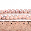 Baking Paint Glass Beads Strands DGLA-N003-10mm-C02-5