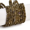 Natural White Jade Beads Strands G-Z069-01Y-2