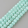 Synthetic Crackle Quartz Beads Strands GLAA-S134-8mm-11-2