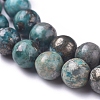 Natural African Pyrite Beads Strands G-D0006-C04-6mm-04-3