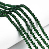 Glass Beads Strands X-EGLA-A034-T6mm-D24-1