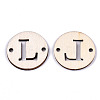 Unfinished Natural Poplar Wood Links Connectors WOOD-S045-140B-01L-2
