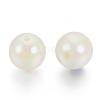 Acrylic Imitation Pearl Beads X-OACR-N010-024A-01-3