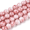 Drawbench Glass Round Beads GLAD-WH0001-01-09-1