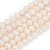 Natural Cultured Freshwater Pearl Beads Strands PEAR-I007-07Y-01A-2