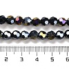 Opaque Glass Beads Stands EGLA-A035-P6mm-B18-4