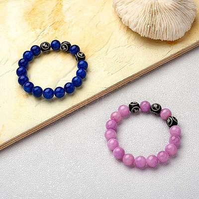 Medium Orchid Natural Yellow Jade Round Beaded Stretch Bracelet BJEW-SW00077-04-1