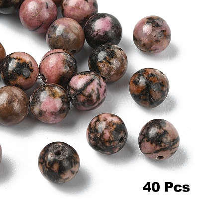 40Pcs Natural Rhodonite Beads G-YW0002-16B-1