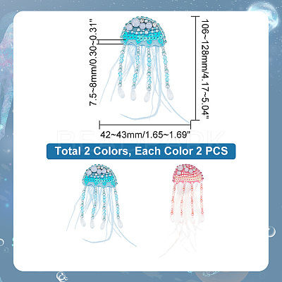 4Pcs 2 Colors Jellyfish Handmade Beaded Appliques PATC-GA0001-12-1